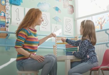 Goodys - ΕΛΕΠΑΠ